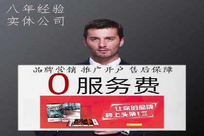 社交媒体平台的信息流优化策略研究报告